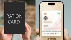 Ration Card e-KYC Online: राशन कार्ड धारक ध्यान दें! नहीं किया ये काम तो मिलना बंद हो जाएगा अनाज