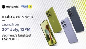 दमदार बैटरी, तगड़ा परफॉर्मेंस! इस दिन लॉन्च होगा Motorola का शानदार मिड रेंज फोन दमदार बैटरी, तगड़ा परफॉर्मेंस! इस दिन लॉन्च होगा Motorola का शानदार मिड रेंज फोन