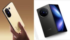 Vivo का कौन सा लेटेस्ट फोन है ज्यादा दमदार; किसे खरीदना होगा आपके लिए फायदेमंद Vivo का कौन सा लेटेस्ट फोन है ज्यादा दमदार; किसे खरीदना होगा आपके लिए फायदेमंद