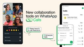 WhatsApp का धमाकेदार फीचर; अब पहले से शेड्यूल कर सकेंगे कॉल, यहां जानें तरीका