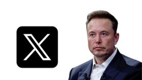 भारतीय सरकार की बड़ी जीत: कर्नाटक हाई कोर्ट ने Elon Musk के X के खिलाफ सुनाया फैसला भारतीय सरकार की बड़ी जीत: कर्नाटक हाई कोर्ट ने Elon Musk के X के खिलाफ सुनाया फैसला