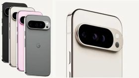 Google Pixel 9 Pro XL पर 35000 रुपये बंपर डिस्काउंट! प्रीमियम स्पेक्स के साथ धमाकेदार ऑफर