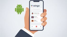 सरकार ने बंद कराया खतरनाक Wingo App! यूजर्स के फोन से भेजे जा रहे थे फर्जी SMS, जानिए पूरा साइबर स्कैम
