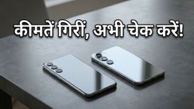 5G स्मार्टफोन खरीदने का सही मौका: ₹20,000 के अंदर मिल रहे हैं ये धाकड़ फोन्स