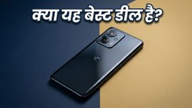 Motorola Edge 70 Pro की एंट्री: क्या यह फोन OnePlus का खेल बिगाड़ देगा?