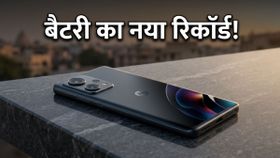 Motorola Edge 70 Pro: 6500mAh बैटरी और 90W चार्जिंग, क्या यह फोन मिड-रेंज मार्केट का नया किंग बनेगा?