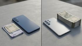 20 हजार से कम में 5G फोन का सपना होगा सच: Amazon-Flipkart सेल में मची लूट! 20 हजार से कम में 5G फोन का सपना होगा सच: Amazon-Flipkart सेल में मची लूट!