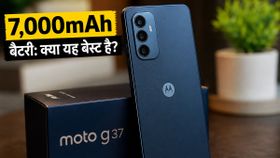 Moto G37 का धमाका: 7,000mAh बैटरी और जबरदस्त गेमिंग, क्या 20,000 रुपये में यह फोन वाकई बेस्ट है?