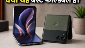 मोटोरोला का नया फोल्डेबल फोन: 6000mAh बैटरी और दमदार फीचर्स से क्या यह बनेगा साल का बेस्ट फोन?
