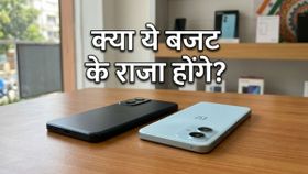 OnePlus का बड़ा धमाका: कल भारत में आ रहे हैं दो नए धाकड़ स्मार्टफोन्स, जानें क्या है खास?