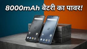 OnePlus का बड़ा धमाका: 8000mAh बैटरी और 144Hz डिस्प्ले के साथ आ रहा है नया गेम-चेंजर