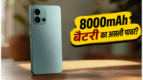 8000mAh बैटरी और 144Hz डिस्प्ले: क्या Realme 16T 5G गेमर्स के लिए बनेगा गेम-चेंजर?