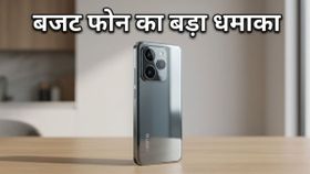 Realme 16x की एंट्री कन्फर्म! BIS लिस्टिंग ने खोल दिए इस बजट फोन के राज़ Realme 16x की एंट्री कन्फर्म! BIS लिस्टिंग ने खोल दिए इस बजट फोन के राज़