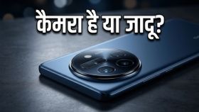 Vivo का बड़ा धमाका: भारत में लॉन्च हुए दो धाकड़ स्मार्टफोन, कैमरा देख उड़ जाएंगे होश! Vivo का बड़ा धमाका: भारत में लॉन्च हुए दो धाकड़ स्मार्टफोन, कैमरा देख उड़ जाएंगे होश!