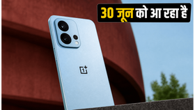 OnePlus N6 भारत में एंट्री: 30 जून को होगा लॉन्च, जानें क्या है खास और कितनी होगी कीमत?