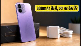 Lava Virat V1 5G लॉन्च: 6000mAh बैटरी और धांसू गेमिंग, क्या Moto G35 को देगा टक्कर?