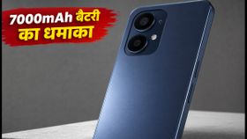 OnePlus N6x का धमाका: 7,000mAh बैटरी और प्रीमियम लुक के साथ 31 जुलाई को होगा लॉन्च, जानें कीमत