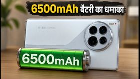 6500mAh बैटरी और 50MP सेल्फी कैमरा! Tecno Camon 50 Ultra की लॉन्च डेट और फीचर्स का खुलासा 6500mAh बैटरी और 50MP सेल्फी कैमरा! Tecno Camon 50 Ultra की लॉन्च डेट और फीचर्स का खुलासा