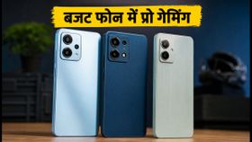 ₹20,000 में BGMI 120 FPS: बजट फोन में प्रो गेमिंग का असली सच और बेस्ट विकल्प