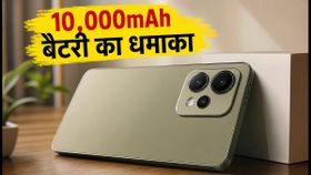 Redmi Note 17 Pro Max: 10,000mAh बैटरी और 100W चार्जिंग के साथ भारत में धमाका, जानें लॉन्च डेट और कीमत Redmi Note 17 Pro Max: 10,000mAh बैटरी और 100W चार्जिंग के साथ भारत में धमाका, जानें लॉन्च डेट और कीमत