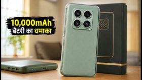 Redmi Note 17 सीरीज ग्लोबल लॉन्च: 10,000mAh बैटरी और 100W चार्जिंग वाले फोन ने मचाया तहलका, जानें फीचर्स Redmi Note 17 सीरीज ग्लोबल लॉन्च: 10,000mAh बैटरी और 100W चार्जिंग वाले फोन ने मचाया तहलका, जानें फीचर्स