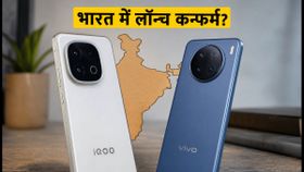 iQOO 16R और Vivo X500 FE की भारत में एंट्री कन्फर्म? IMEI लिस्टिंग से लीक हुए मॉडल नंबर और धांसू फीचर्स
