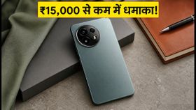Mivi One 5G लॉन्च कन्फर्म: ₹15,000 से कम में आएगा 'मेड-इन-हैदराबाद' फोन, जानें फीचर्स