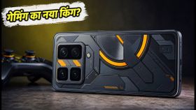 Infinix GT 50 Pro: 6500mAh बैटरी और 144Hz डिस्प्ले, क्या यह गेमिंग फोन स्नैपड्रैगन का गणित बिगाड़ेगा?