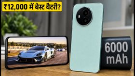 Mivi One 5G सेल: ₹12,000 से कम में 6000mAh बैटरी और 120Hz डिस्प्ले, क्या यह है बेस्ट बजट फोन?