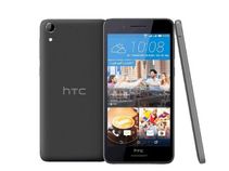 HTC Desire 728G vs Top 10 Smartphone Rivals HTC Desire 728G vs Top 10 Smartphone Rivals