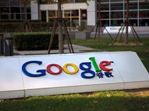 Google targets start-ups with new cloud, apps for work Google targets start-ups with new cloud, apps for work
