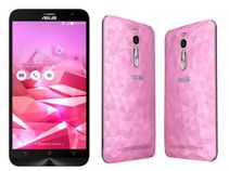 Valentine's Day Gift Guide on February 14th: Top 20 Pretty Pink-Red Colored Smartphones To Buy Valentine's Day Gift Guide on February 14th: Top 20 Pretty Pink-Red Colored Smartphones To Buy