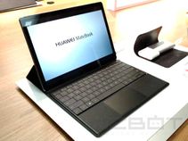 Huawei MateBook: 7 Reasons why Surface Pro 4 rival could be a worthy investment!