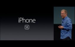 iPhone SE vs iPhone 5S: 5 Differences and 5 Similarites! iPhone SE vs iPhone 5S: 5 Differences and 5 Similarites!