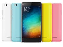 These 18 Xiaomi Smartphones now receiving the MIUI 7.2 update via OTA These 18 Xiaomi Smartphones now receiving the MIUI 7.2 update via OTA