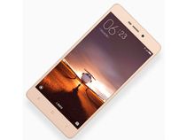 Xiaomi Redmi 3 Prime clears certification: 10 Features You must Know Xiaomi Redmi 3 Prime clears certification: 10 Features You must Know