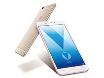 Vivo Announces Two New Smartphones With 4GB RAM: 8 Things You Need To Know!