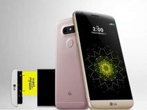 LG G5 SE to take on Apple iPhone SE: 5 Leaked Features You need to Know LG G5 SE to take on Apple iPhone SE: 5 Leaked Features You need to Know