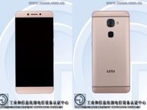 LEAKED: 7 Things We've Learnt About LeEco Le 2 ! LEAKED: 7 Things We've Learnt About LeEco Le 2 !