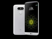LG G5 Pre-Order In India Begins From May 21: 5 Reasons To Buy The Modular Smartphone LG G5 Pre-Order In India Begins From May 21: 5 Reasons To Buy The Modular Smartphone