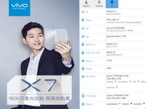 Vivo X7 Spotted Online with 16MP Selfie Camera: All You Need to Know Vivo X7 Spotted Online with 16MP Selfie Camera: All You Need to Know