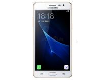 Samsung Galaxy J3 Might Go Official on June 18: Here's What We Expect To See Samsung Galaxy J3 Might Go Official on June 18: Here's What We Expect To See