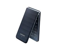 Samsung Galaxy Folder 2 spotted on GFXBench: 7 Things to know! Samsung Galaxy Folder 2 spotted on GFXBench: 7 Things to know!