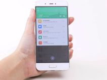 Xiaomi MIUI 8 with Mi Max coming to India: 8 New Features of the updated UI Xiaomi MIUI 8 with Mi Max coming to India: 8 New Features of the updated UI