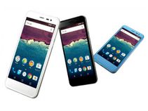 Sharp Announced 507SH Smartphone In Ties with Google: Check Out Here! Sharp Announced 507SH Smartphone In Ties with Google: Check Out Here!