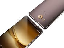 Why Huawei Mate 9 Will Not be Launched in September: Here's All You Need to Know Why Huawei Mate 9 Will Not be Launched in September: Here's All You Need to Know