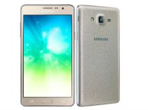 Samsung Galaxy On5 Pro Launched in India at Rs 9,190: Top 5 Alternatives You Should Check Samsung Galaxy On5 Pro Launched in India at Rs 9,190: Top 5 Alternatives You Should Check