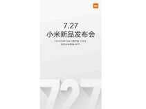 Xiaomi Redmi Note 4 to be Launched on July 27: 7 Killer Features to Expect Xiaomi Redmi Note 4 to be Launched on July 27: 7 Killer Features to Expect