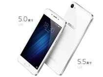 Meizu U10 and U20 Announced: 6 Worthy Changes in the New Smartphones Meizu U10 and U20 Announced: 6 Worthy Changes in the New Smartphones