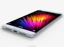 LEAKED: Xiaomi Mi Note 2 Looks Just Like Samsung Galaxy Note 7: Here Are 8 Things We Know So Far LEAKED: Xiaomi Mi Note 2 Looks Just Like Samsung Galaxy Note 7: Here Are 8 Things We Know So Far